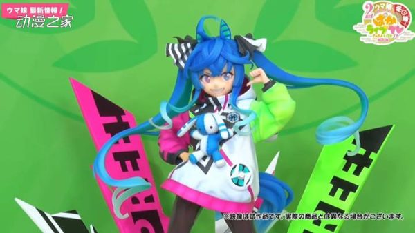 Phat Company《赛马娘》双涡轮手办即将开始预订