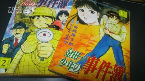 短篇漫画借鉴诡计引发炎上 你觉得这样算抄袭吗？