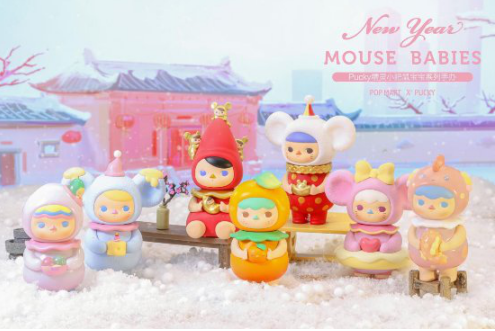 鼠年将至 泡泡玛特携PUCKY小肥鼠宝宝新年系列为你送上新春祝福！