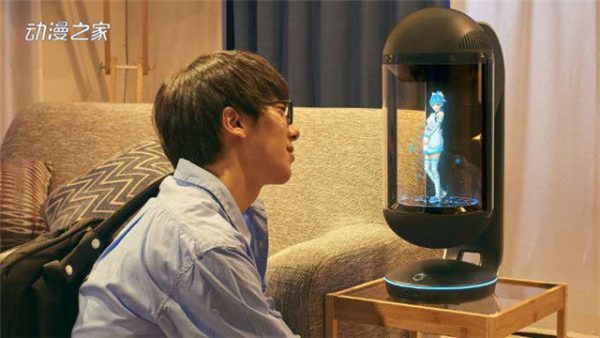 召唤“老婆”的Gatebox正式发售！今后将可召唤雷姆等角色