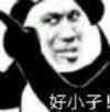 阔诺新连载哒！11月新连载漫画不完全指北第三期