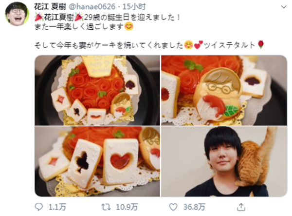 他亚撒西一直很可以！花江夏树配音角色人气排行