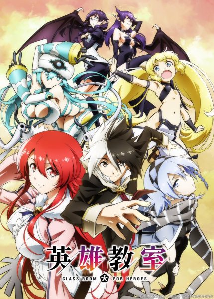 TV动画《英雄教室》公开最新宣传PV！