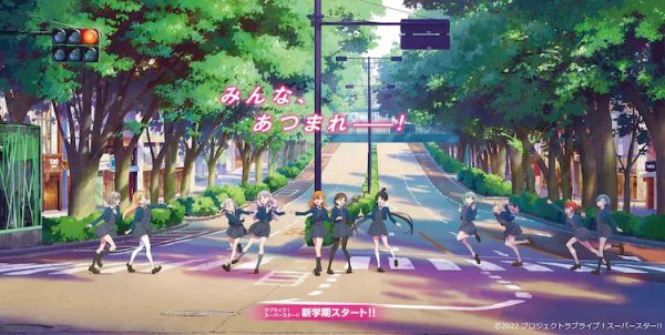 《LOVELIVE》第三季Liella加入新成员发表！