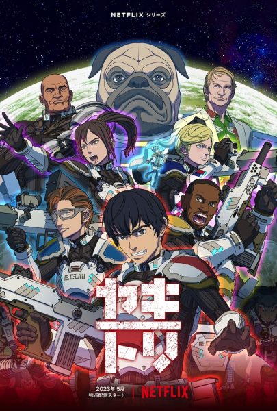 动画《YAKITORI》5月18日在Netflix上线