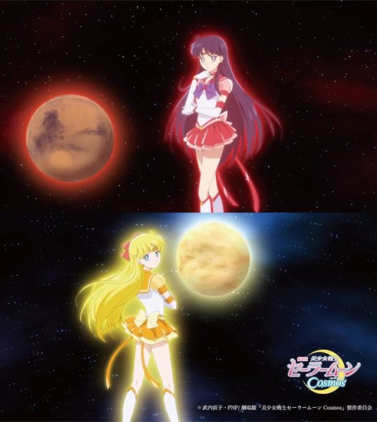 《美少女战士Cosmos》角色PV第3弹火星与金星篇