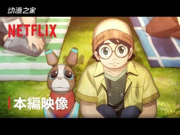 Netflix公开使用AI辅助制作背景的短篇动画