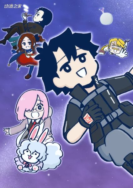 《Fate/Grand Order 藤丸立香什么都不知道》动画化决定！