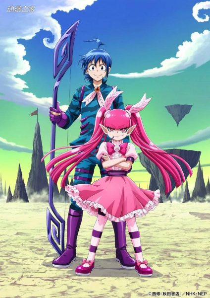 TV动画《入间同学入魔了》第三季宣布将于10月播出