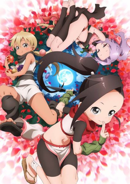 TV动画《女忍者椿的心事》4月开播，PV公布