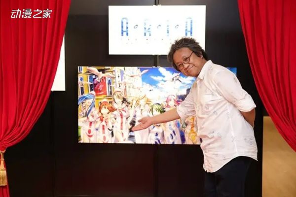 《水星领航员》首次官方展示会开展！展示大量贵重的动画资料