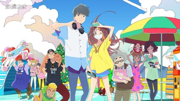 剧场版动画《言语如苏打般涌现》公开特别PV