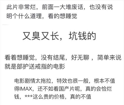 指环王动画新企划公布！《指环王：洛汗人之战》