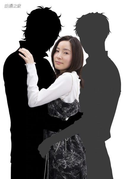 漫画《理想的男人》真人电视剧化！莲佛美沙子饰演美容师