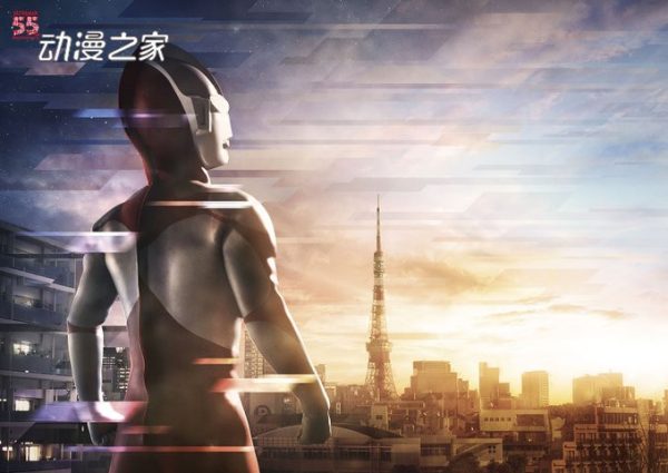 《奥特曼》55周年纪念PV公开！