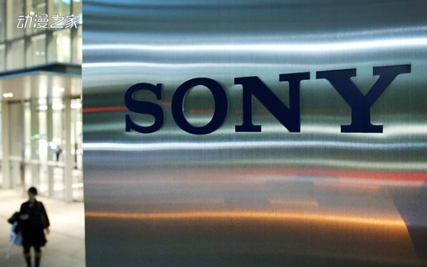 索尼用11.8亿美元从美国动画发行公司收购Crunchyroll