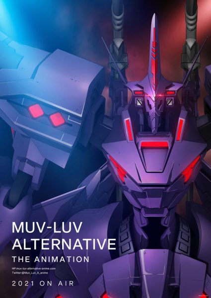 TV动画《Muv-luv Alternative》最新PV公开