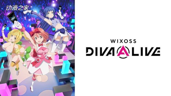 WIXOSS系列新动画“DIVA(A)LIVE”定档2021年1月