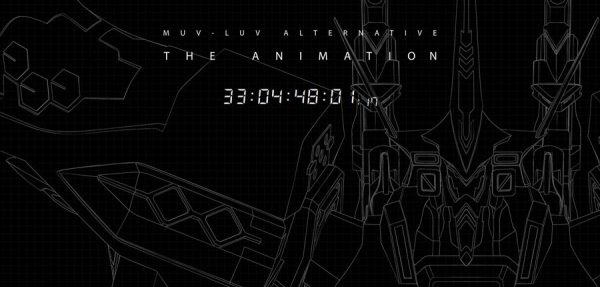 《Muv-Luv Alternative》动画官网公开 10月24日情报公开