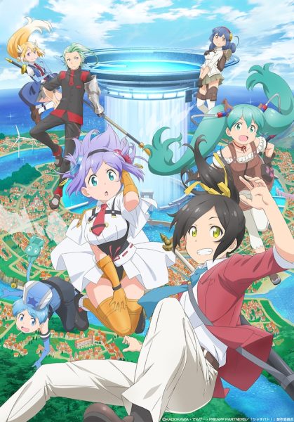 TV动画《社长，战斗的时间到了》第二弹PV公开