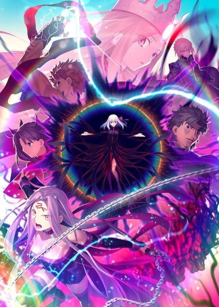 剧场版《Fate[HF]》最终章新宣传图！将与神户观光局等联动