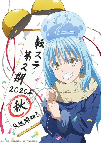 TV动画《关于我转生成为史莱姆的那件事2》秋季开播