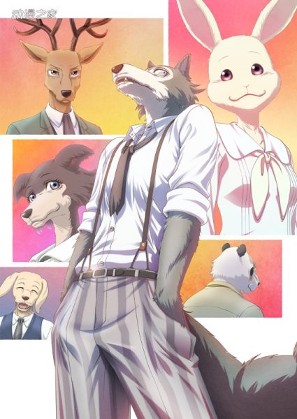 动画《BEASTARS》第二季制作决定