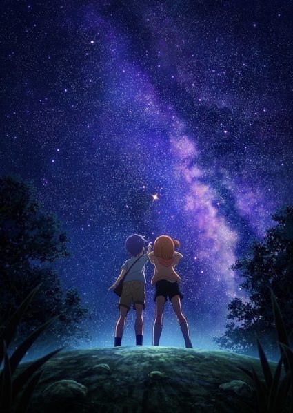 芳文社《恋爱小行星》TV动画声优阵容公开 2020年一月播出