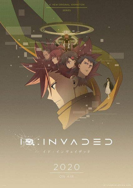 动画《ID:INVADED》新视觉绘公开 2020年播出