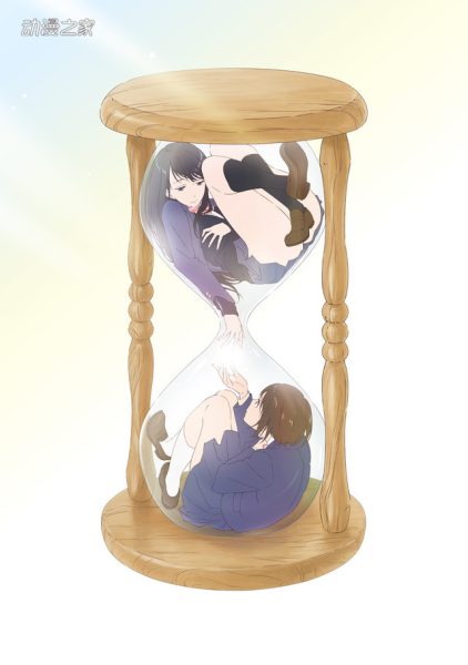 OVA《时光碎片》11月剧场先行上映！特报PV公开