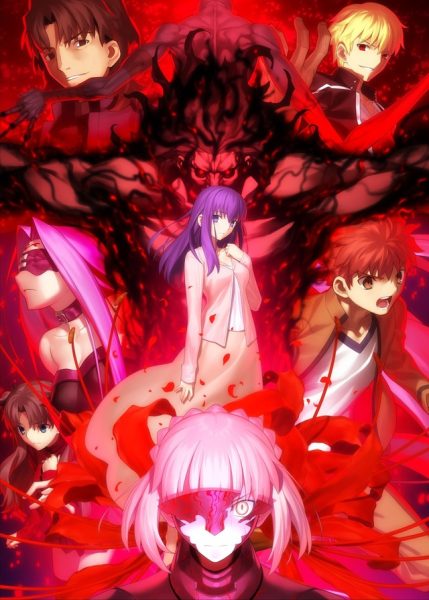 剧场版《Fate/HF》第三章预计2020年春上映！