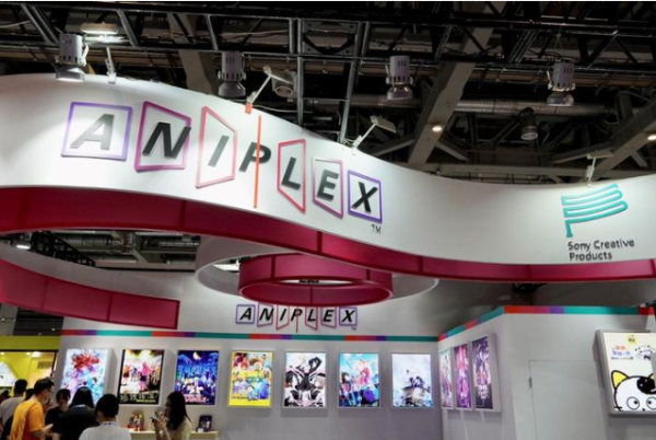 索尼集团旗下ANIPLEX及SCP热门IP亮相全球授权展·上海站