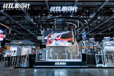 《战双帕弥什》亮相五一萤火虫漫展，互动活动精彩纷呈