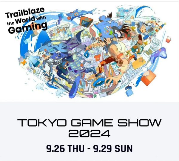 2024 TGS创纪录：27万访客、近千家公司参展！