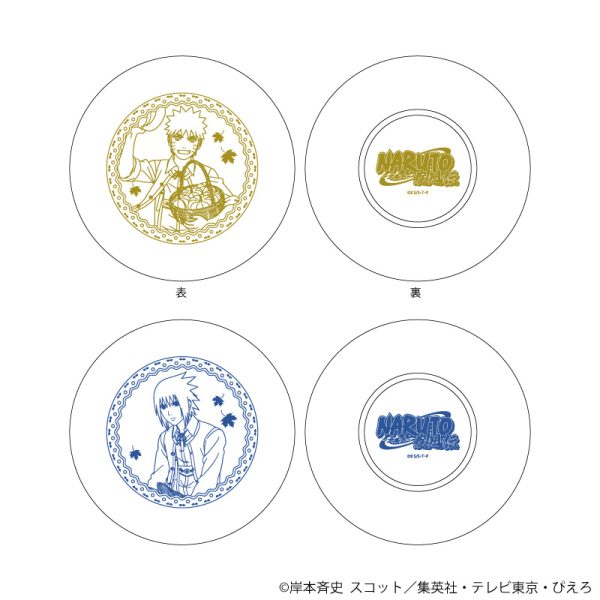 《火影忍者 疾风传》-收获祭-主题商品公布