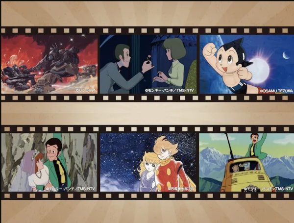 "昭和的名作动画版画展"即将拉开帷幕