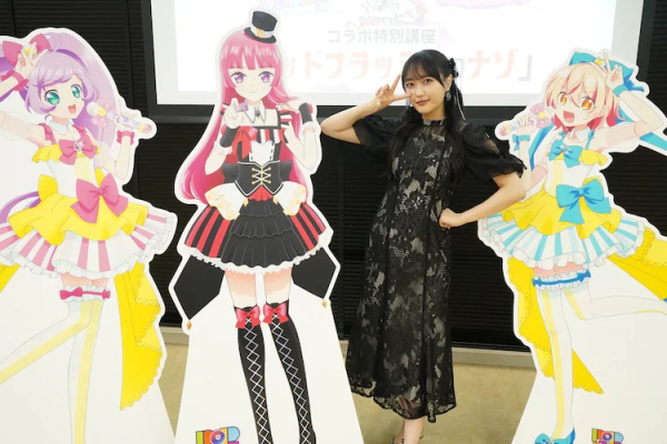 《PriPara》10周年座谈会揭秘北条そふぃ角色背后的故事