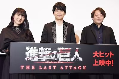 《进击的巨人》剧场版完结篇特典活动，梶裕贵分享十年演绎心得。