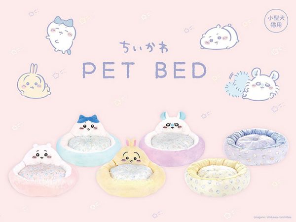 《ちいかわ》系列推出新款宠物床