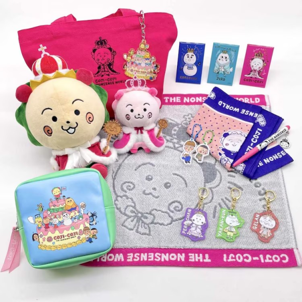 《COJI-COJI THE NONSENSE WORLD》体验型展示活动将推出约50种周边商品