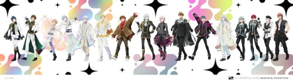 TV动画《偶像星愿》7周年展览将于明年2月举行