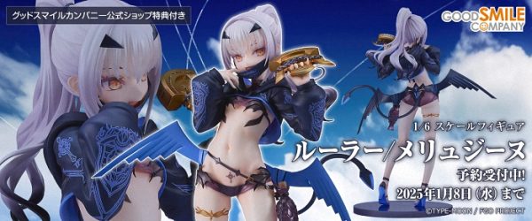 GSC《Fate/Grand Order》1/7梅柳齐娜手办预定开启