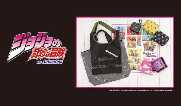 《JOJO的奇妙冒险》推出角色主题商品