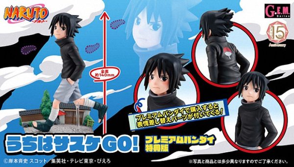 MegaHouse G.E.M.系列宇智波佐助手办预订开启