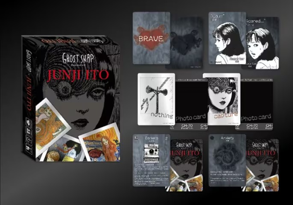 楳图和伊藤润二作品推出“日本恐怖”商品