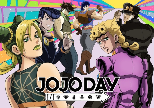 动画《JOJO》系列活动「JOJODAY」将于明年4月在东京举办