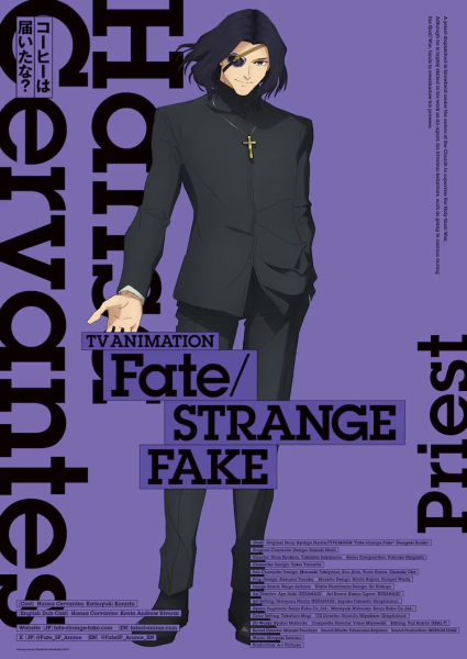 《Fate/strange Fake》动画新声优情报