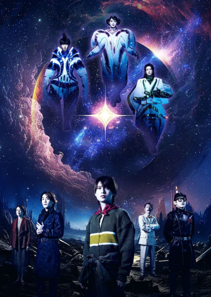 舞台《W3》公开主视觉图及全阵容信息