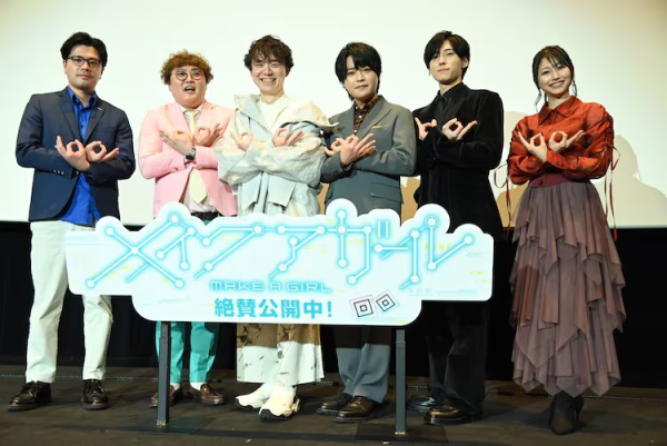 《メイクアガール》特别活动：堀江瞬的插画引发会场骚动