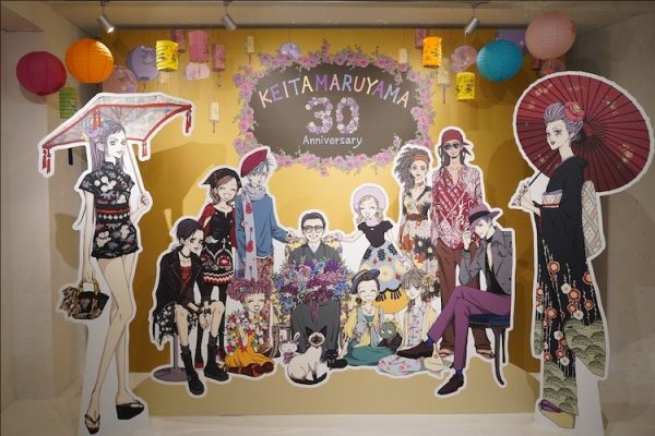 《丸山百景》30周年纪念快闪店盛大开幕